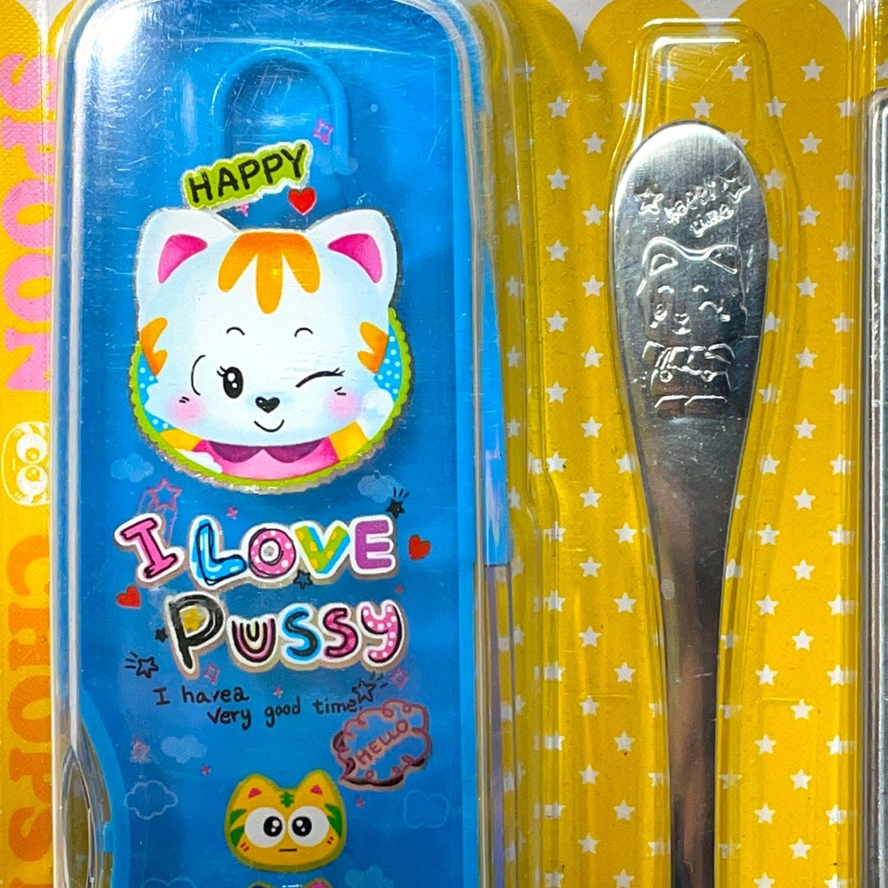 Vintage 2000 Made in Korea " I love Puzzy" Kitten Spoon, Chop Sticks & Case Set